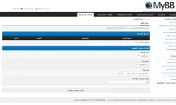 Plugin Image