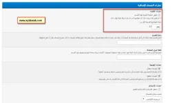 Plugin Image