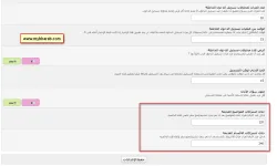 Plugin Image