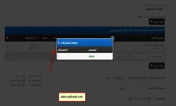 Plugin Image