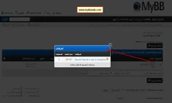 Plugin Image