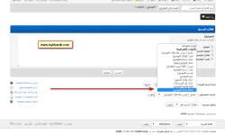 Plugin Image