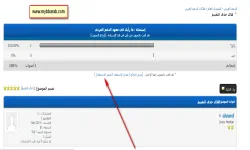 Plugin Image