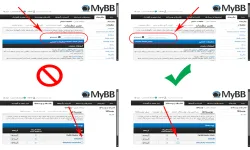 Plugin Image
