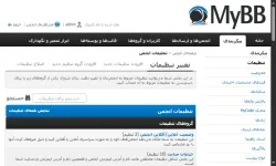 Plugin Image